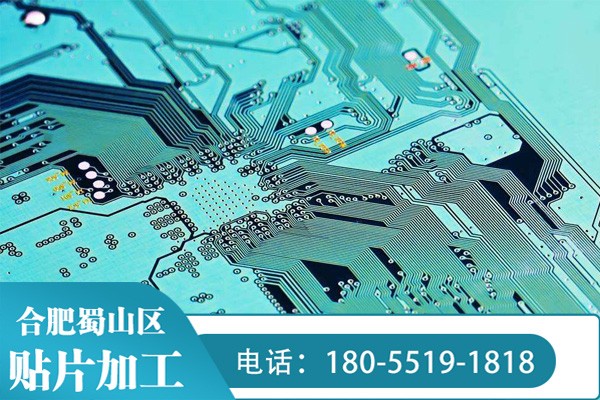 貼片加工時遇到損壞的電子元器件該如何處理 ？