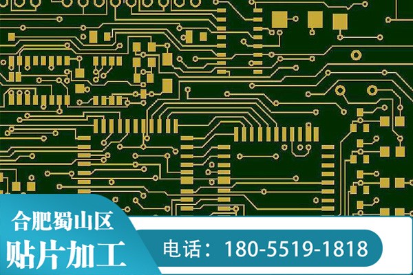 pcba加工時怎么能降低成本？