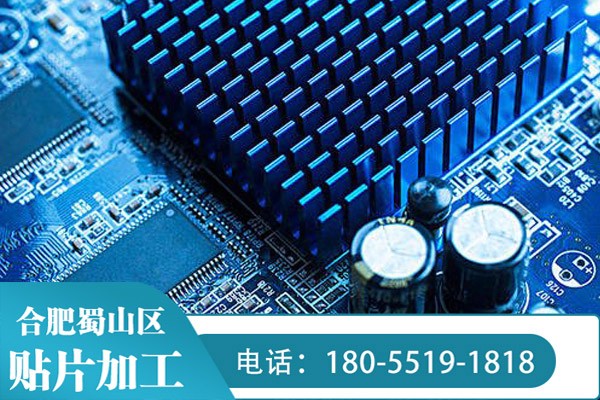 smt加工有哪些焊接技術(shù)呢？這些焊接技術(shù)之間又有什么不一樣呢？
