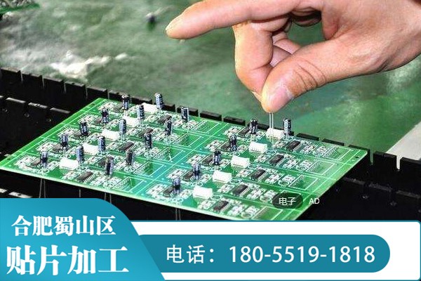 貼片膠的性能有哪些指標(biāo)呢？又該怎么評估？